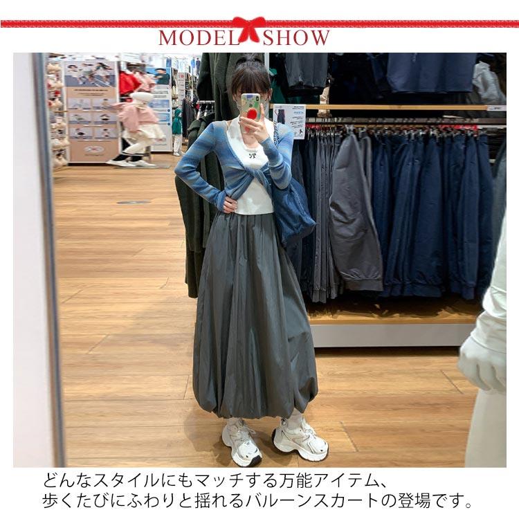バルーンスカート ロング レディース ロングスカート 春夏 大人