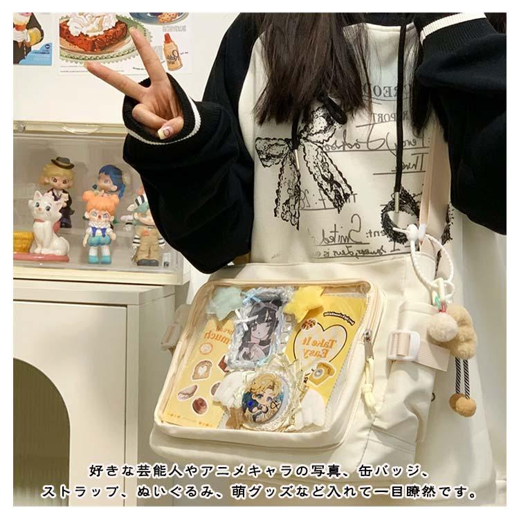 痛バッグ サイドポケット トートバッグ バッジボード付き クリアバッグ