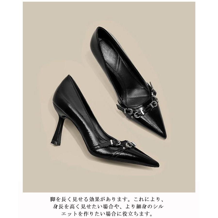 シューズ ピンヒール 美脚パンプス パンプス ベルトデザイン