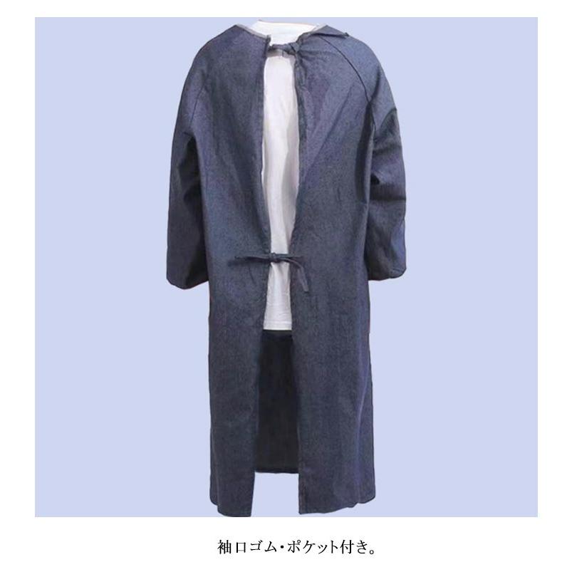デニム割烹着 ダークブルー 長袖 ダークブルー デニム メンズエプロン 特大サイズ 割烹着 汚れ防止加工