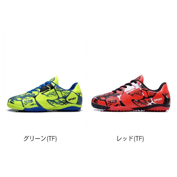 TF 大きサイズ サッカースパイク FG サッカーシューズ スパイク