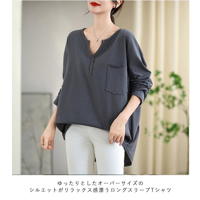長袖 トップス tシャツ 春夏 通勤 大人 夏 オーバーサイズ レディース