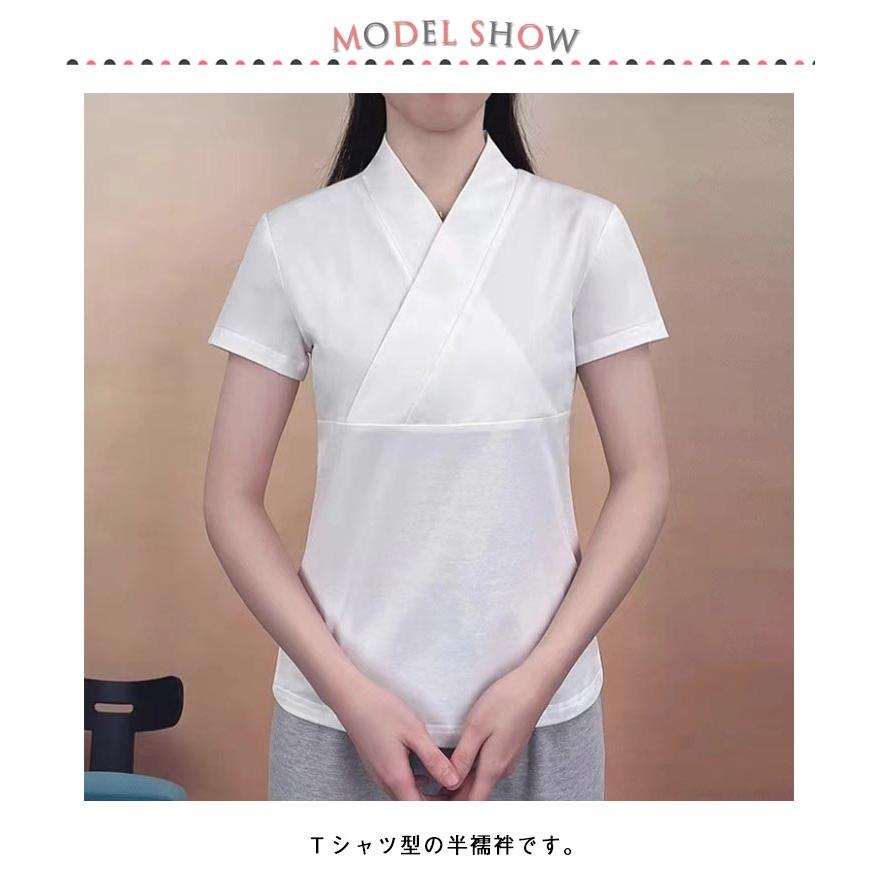 Tシャツ 半襦袢 白 襟付き 着物スリップ 半 半衿 襦袢 肌襦袢 半袖