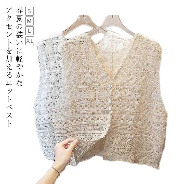 レディース 春 花柄レース 夏 Vネック タンク レースベスト タンク