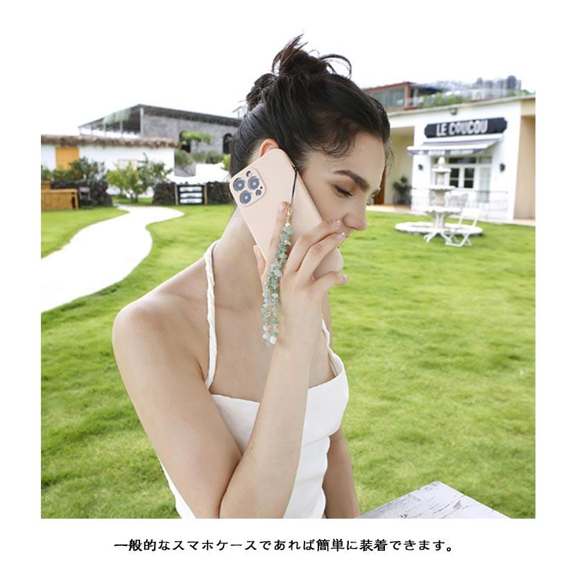 天然石 ハンドストラップ スマホ スマホアクセサリー かわいい 携帯