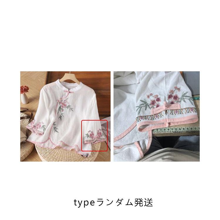 ブラウス トップス シャツ 綿麻 チャイナ風 カットソー ゆったり 花柄 