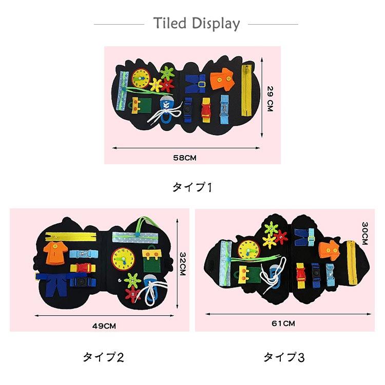絵本まとめ売り　赤ちゃん〜　34冊セット　美品多数　知育玩具 指先の知育 赤ちゃん おもちゃ 布絵本 子供 玩具 幼児 知育玩具 2歳