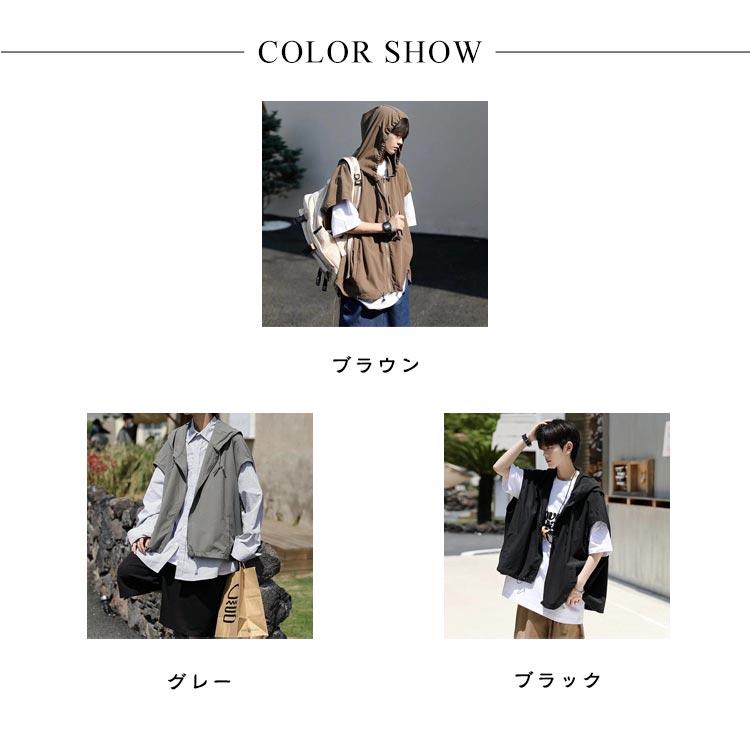 春ベスト ベスト アウトドア メンズ 半袖 フード付きベスト パーカー 