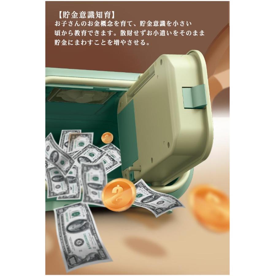 金銭管理 かわいい 貯金箱 コイン 電池式 子供用貯金箱 自動車ロールイン 金庫型 暗証番号 紙幣 大容量 お小遣い 開錠 ATM 音楽付き : 点  点 屋 - 通販 - Yahoo!ショッピング