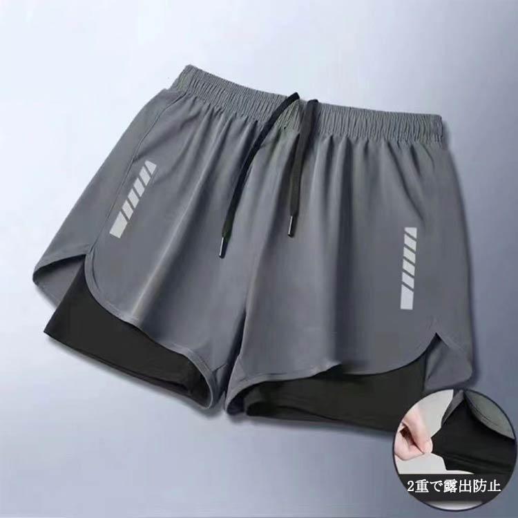 ハーフパンツ 上下セット 水着 セットアップ ジュニア用 半袖Tシャツ
