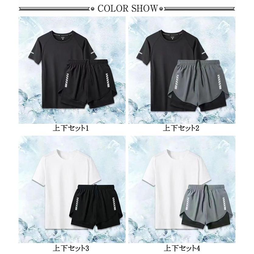 ハーフパンツ 上下セット 水着 セットアップ ジュニア用 半袖Tシャツ