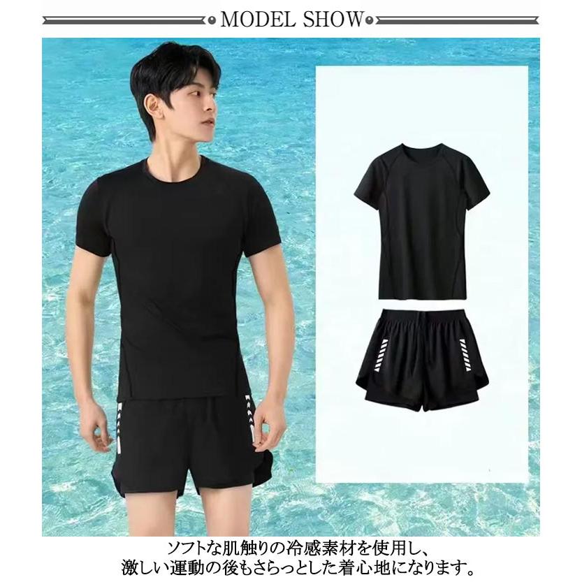 ハーフパンツ 上下セット 水着 セットアップ ジュニア用 半袖Tシャツ