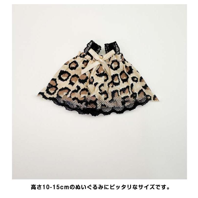 プレゼント 服 洋服 ワンピース 15cm 10cm ぬいぐるみ 2点セット 人形