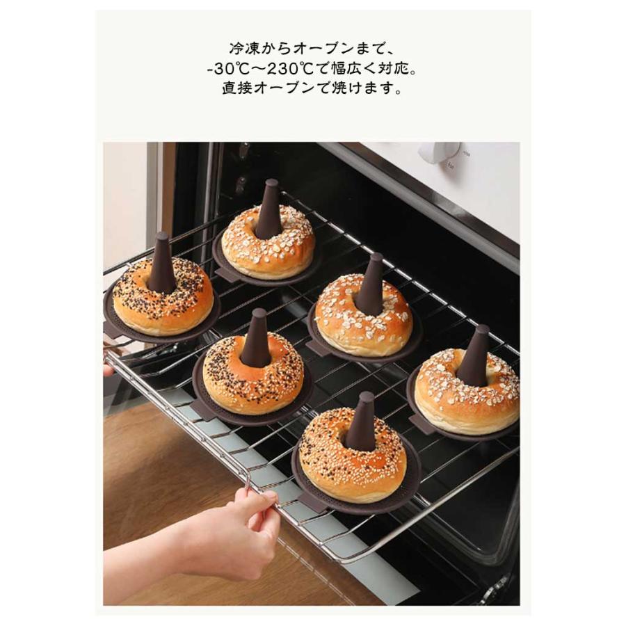 ドーナツ型 シリコンモールド お菓子 ケーキ型 ベイクドーナツ 6個取り