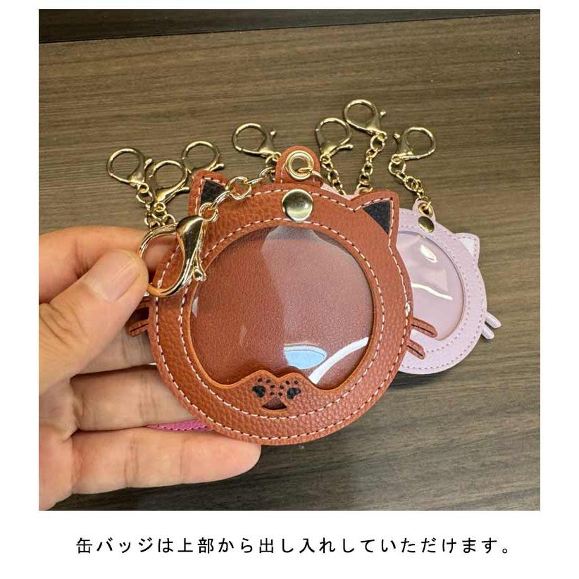 缶バッヂ 缶バッジホルダー 2個セット) アニメ 傷防止 ねこみみ缶