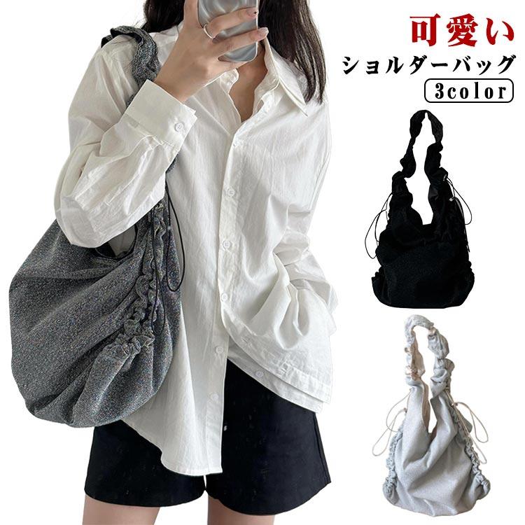 斜めがけ ショルダーバッグ ギャザーハンドルバッグ くしゅくしゅ