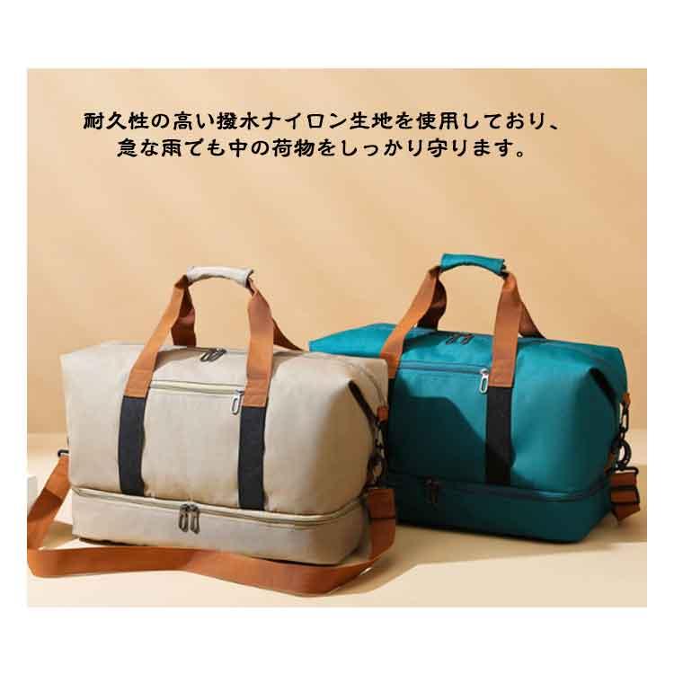 COACH　ボストンバッグ　ジムバッグ　スポーツバッグ　旅行　大容量　ナイロン 2WAY 2層式 旅行バッグ ジムバッグ スポーツバッグ ボストンバッグ
