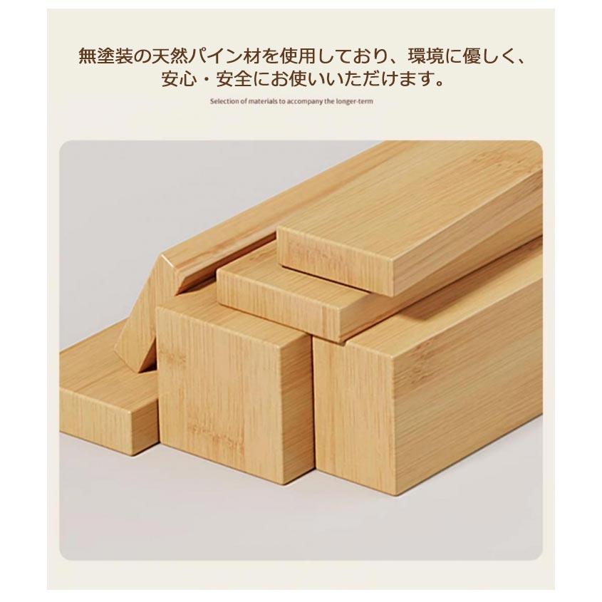 頑丈 ラック 木製 ハンガーラック 幅50cm/70cm/100cm 子供 キッズ
