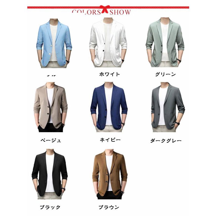 ジャケット メンズ 夏 極薄 テーラードジャケット 吸水速乾 接触冷感