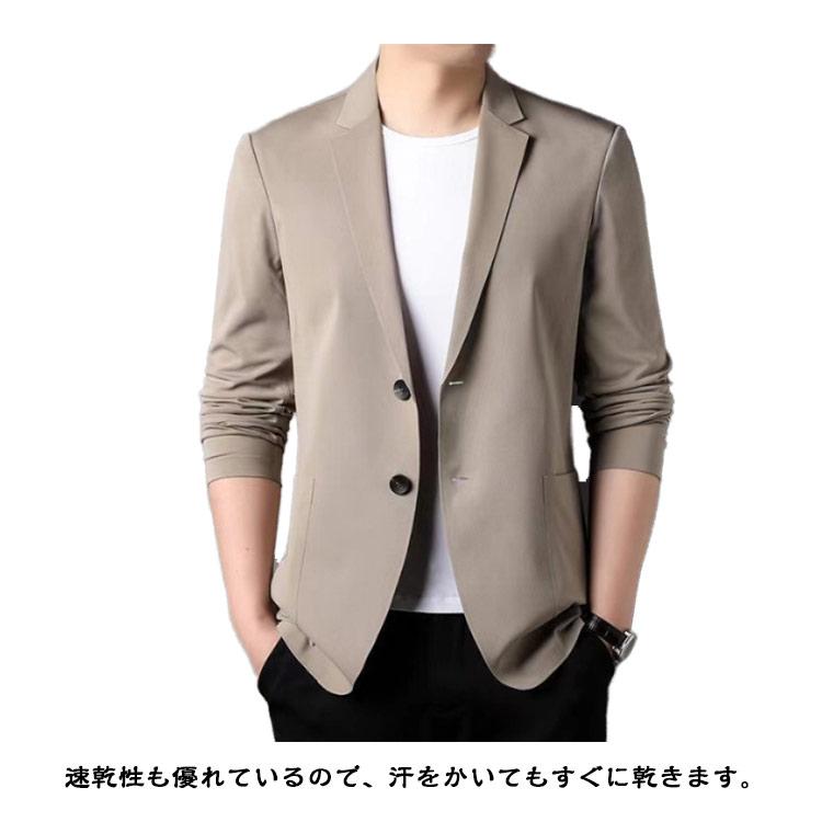 ジャケット メンズ 夏 極薄 テーラードジャケット 吸水速乾 接触冷感