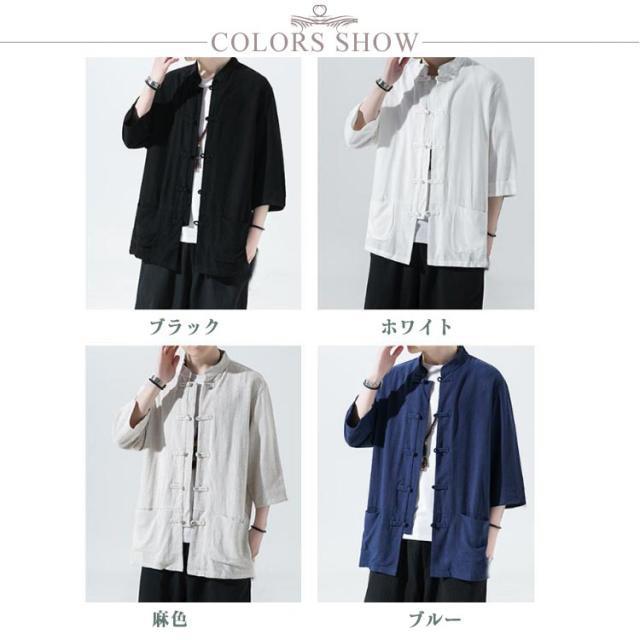 トップス 春物 チャイナシャツ 半袖シャツ メンズ カジュアルシャツ 
