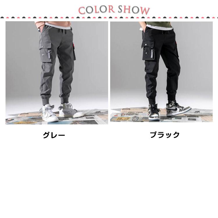 パンツ 秋 丈夫 ひんやり カーゴパンツ M-5L メンズ 軽量 夏用 薄手