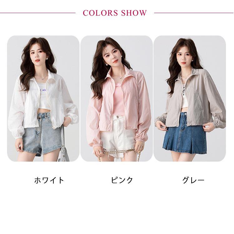 パーカー シアートップス マウンテンパーカー ジャケット レディース