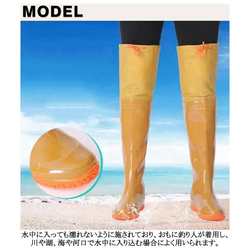 60cm 防水長靴 農作業 ヒップウェーダー 畑仕事 ウェーダー 防水 PVC