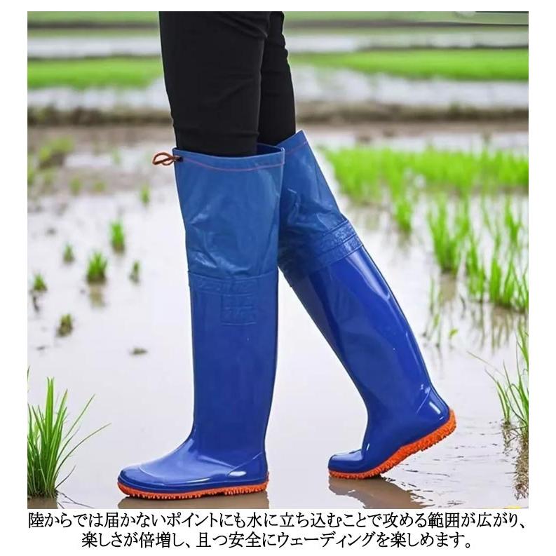 60cm 防水長靴 農作業 ヒップウェーダー 畑仕事 ウェーダー 防水 PVC