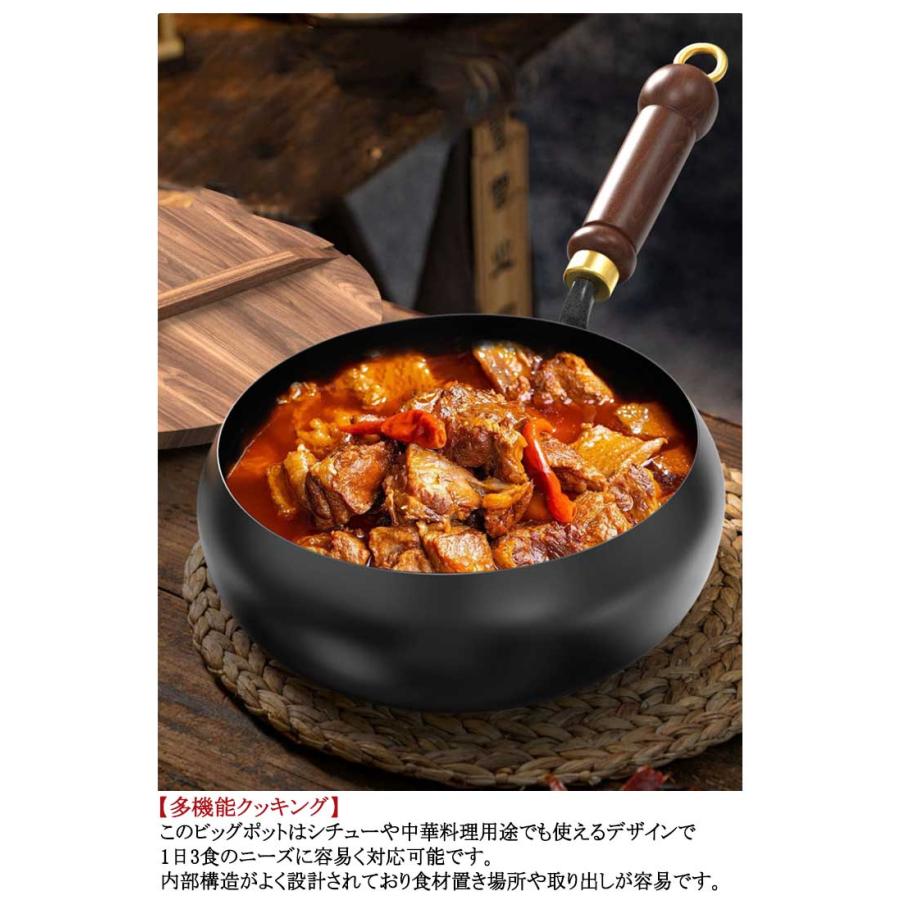 軽量設計 鉄手作り鉄鍋 中華鍋 蓋付き 焦げ付き防止 伝統鉄鍋 24cm