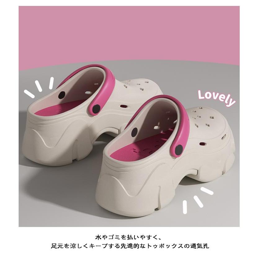 クロッグサンダル 厚底サンダル 8cm プラット底 サボサンダル 厚底