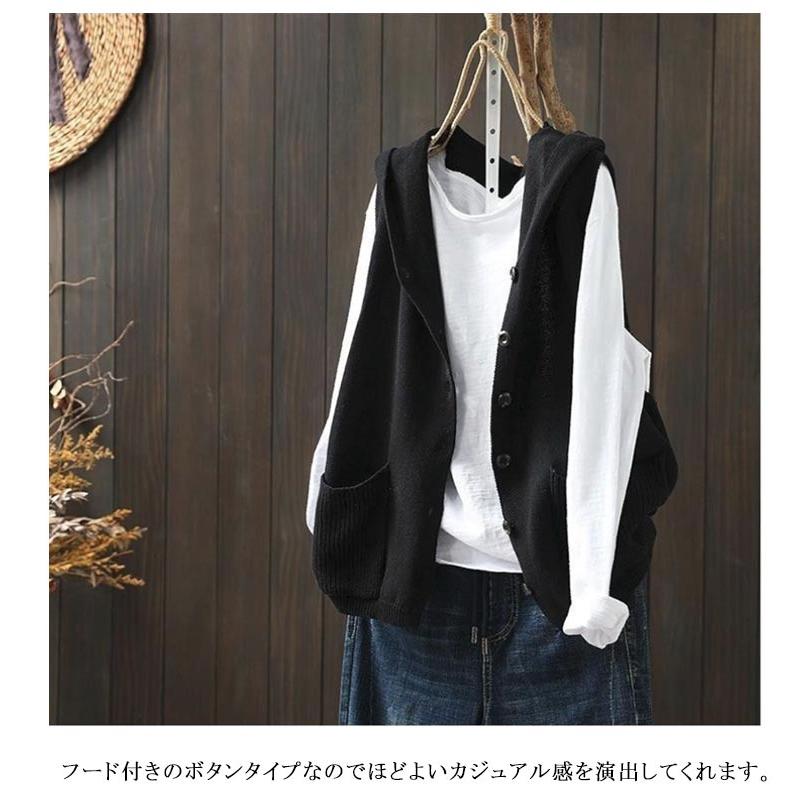 ニットパーカー 前開き ニット ベスト 黒 送料無料 パーカー ニット