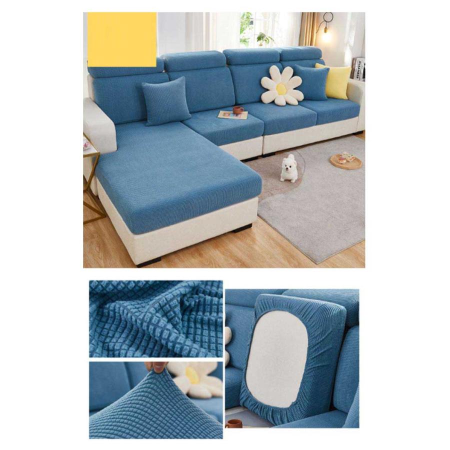 ストレッチ ソファークッションカバー ソファー 座面カバー 全面保護