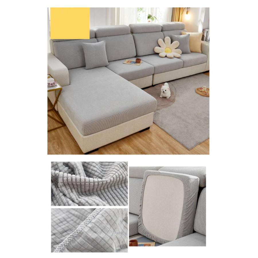 ストレッチ ソファークッションカバー ソファー 座面カバー 全面保護