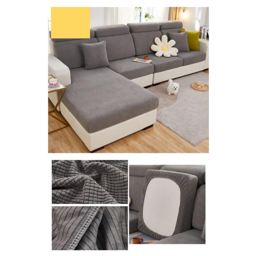 ストレッチ ソファークッションカバー ソファー 座面カバー 全面保護