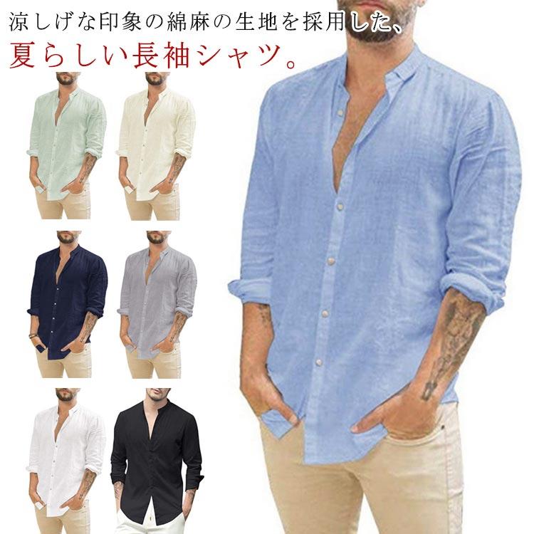 麻 シャツ 五分袖シャツ リネン リネンシャツ 綿麻シャツ ブラウス スクエアカラー カジュアルシャツ 麻シャツ メンズ 無地 トップ : 点 ...