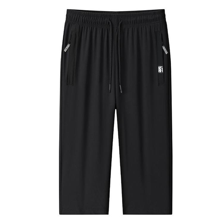 涼しい 接触冷感 アイスシルクパンツ 夏 クロップドパンツ メンズ