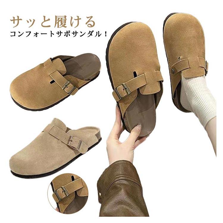 スリッポン 厚底 柔らかい 軽い サボサンダル 靴 かかとなし