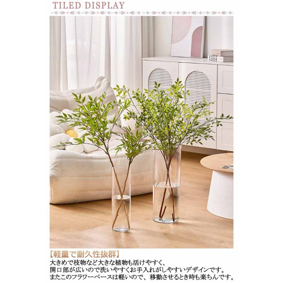 大きい 書斎 アクリル フラワーベース 花器 北欧 割れない 透明 花瓶