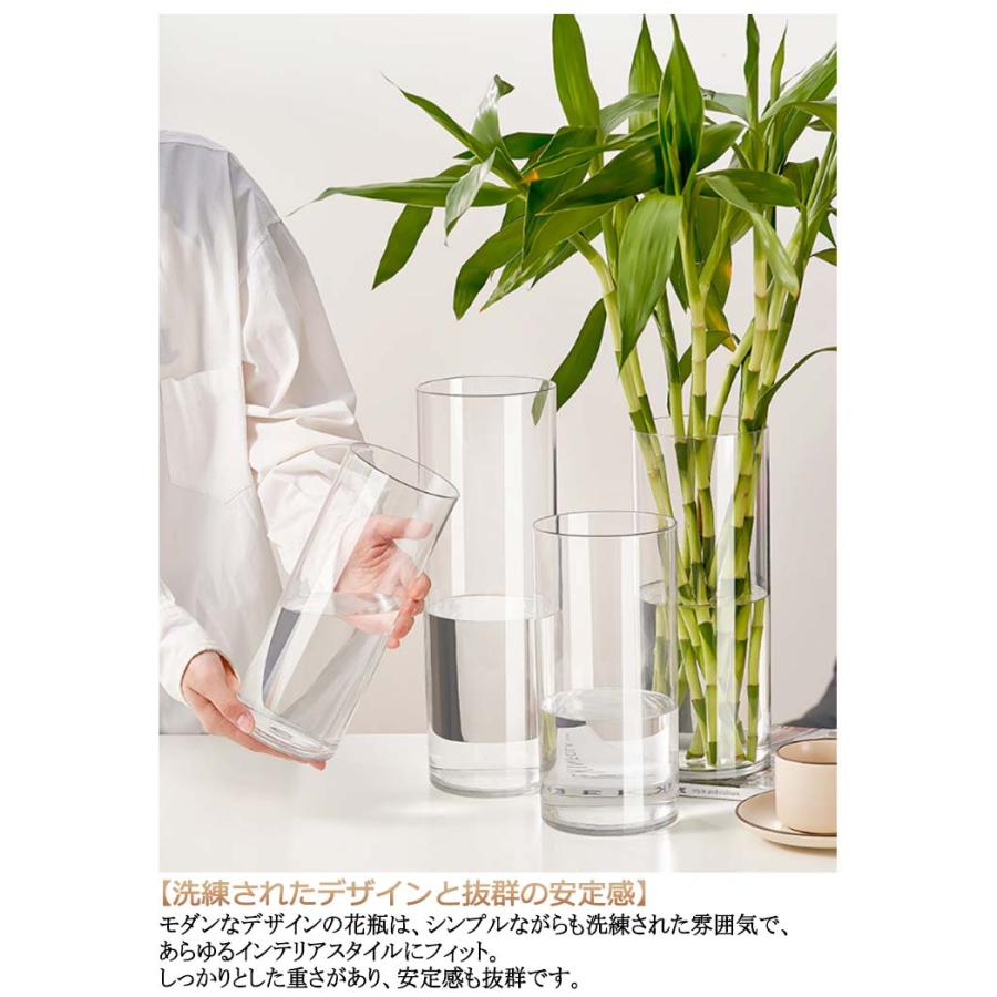 大きい 書斎 アクリル フラワーベース 花器 北欧 割れない 透明 花瓶