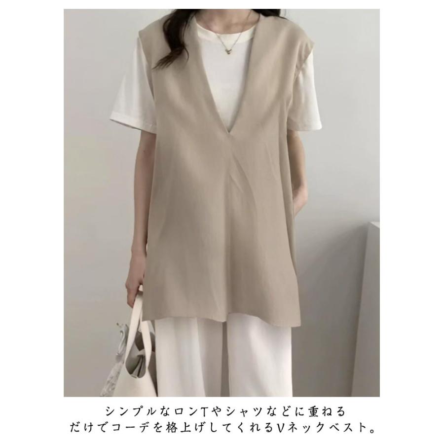 ジレ ベスト ロング 深vネック Vネック トップス Aライン 大きいサイズ