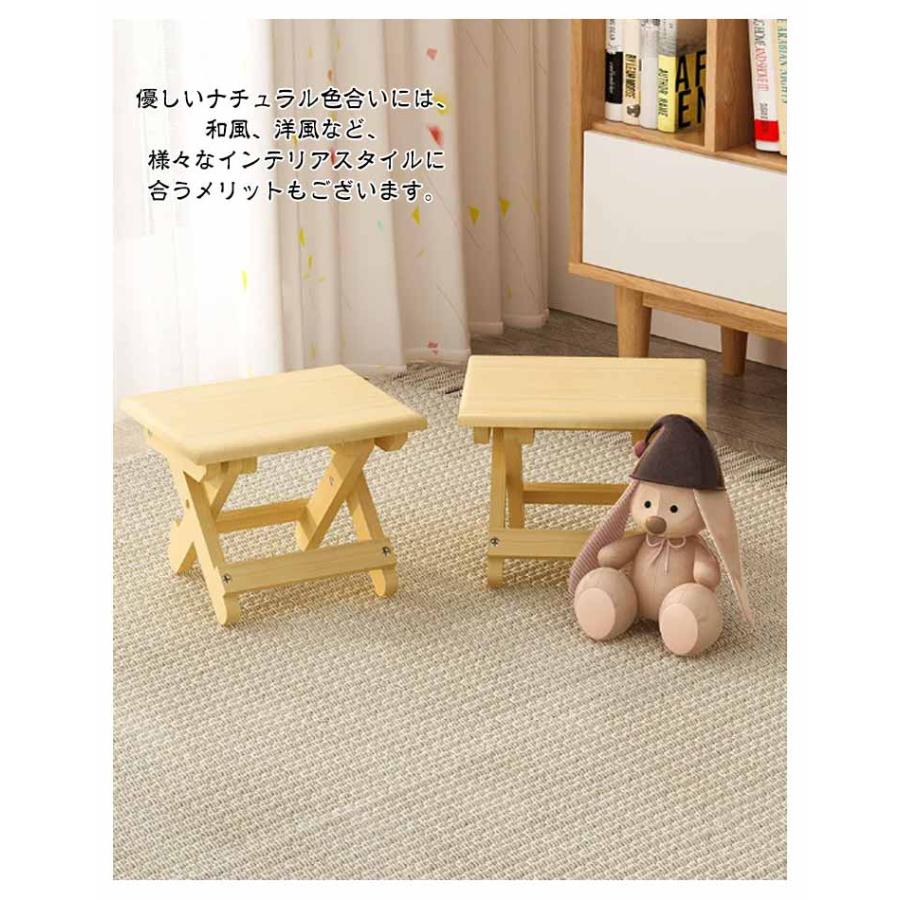 木製円形折りたたみスツール 2個 大人用 2個セット 角形 子ども用 折りたたみスツール 木製 花台 踏み台