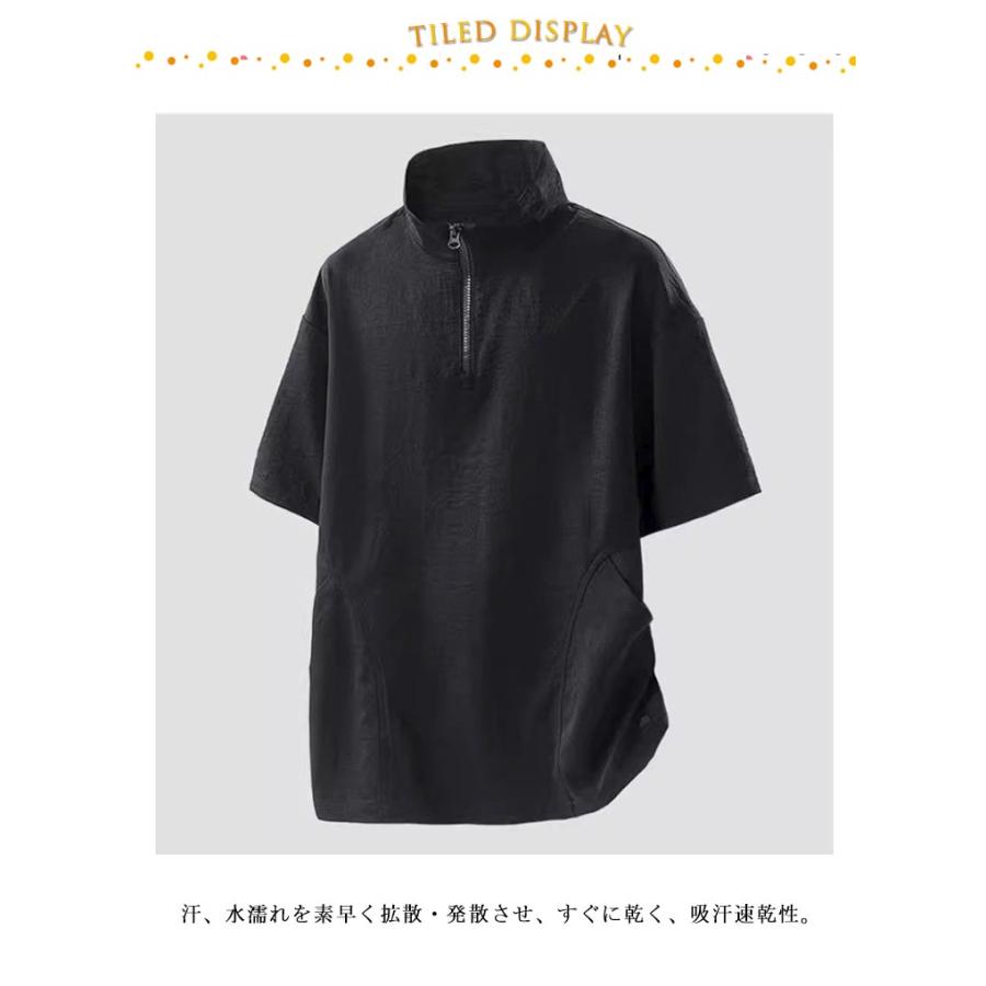 【極美品✨】 (T)プリーツプリーズ ハイネック 半袖シャツ ブラック ハイネックtシャツ メンズ 普段着 半袖ハーフジップ スポーツウェア
