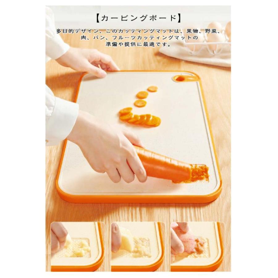 滑り止め 食洗機対応 まないた 溝付き 傷がつきにくい 音のしない 抗菌