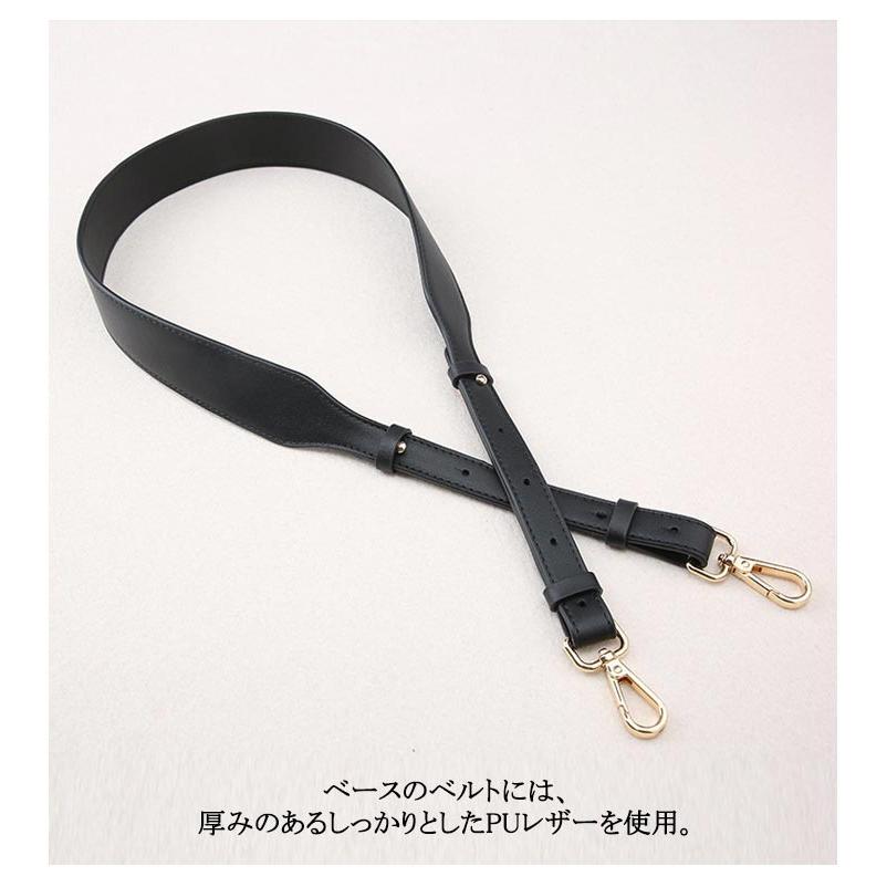 付け替え ショルダーストラップ PUレザー バッグ ショルダーベルト