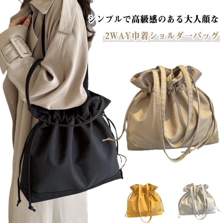 レディース 軽量 ショルダーバッグ 斜めがけ 大人 巾着 小さめ