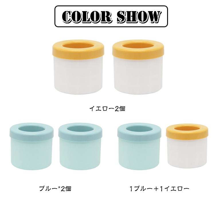シリコン 製氷皿 60個取 家庭用 製氷機 大容量 2個セット 3d 冷凍保存