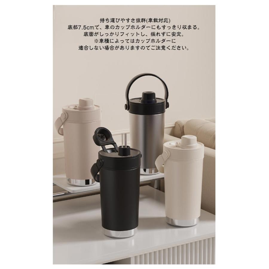 炭酸 牛乳 タンブラー 大容量 500ml 保冷 伸縮 コーヒー 車載対応