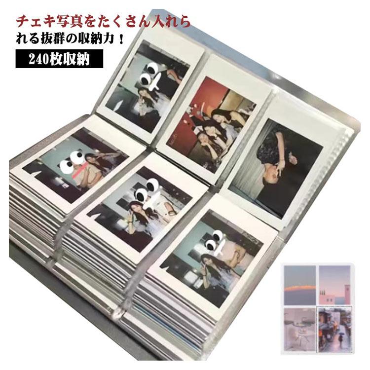 そらる　アルバム　チェキ そらる チェキ風カード - メルカリ