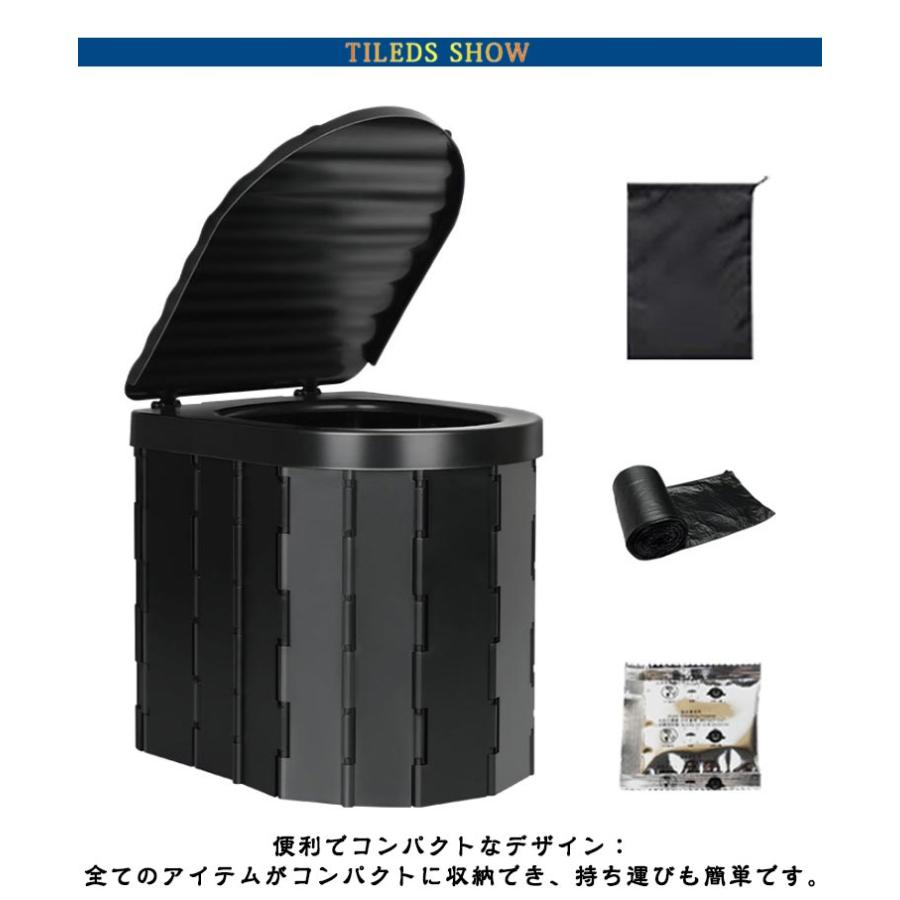 防災グッズ トイレ 家族向け ワンタッチテント 5点セット 折りたたみ 非常用トイレ キャンプ 簡易トイレ アウトドア 折り畳み アウトドア 着替え用